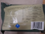 Polska Wojskowa Racja Żywnościowa S-R (menu 1-11) 30.07.2026r NOWY SORT