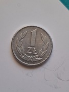 PRL-NAJRZADSZE MONETY OBIEGOWE- 1 ZŁ 1965