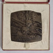 XXXV rocznica zwycięstwa ZBOWID Poznań - A. Krzymańska