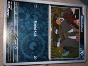 Houndour 62/131  PRE   Reverse Holo