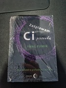 Zaśpiewam ci piosenkę Yang Fumin