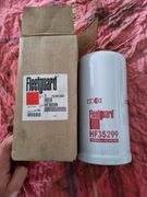 Filtr hydrauliczny Fleetguard HF35299 