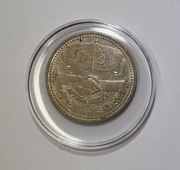 ZSRR 1 Rubel 1981 Przyjaźń Na Wieki CCCP Moneta Okolicznościowa