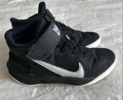 Nike dziecięce buty sportowe za kostkę 33