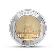 5 złotych 2025 TYKOCIN, ST. 1.