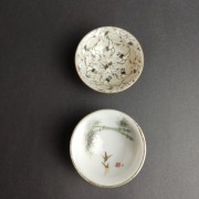Japońska porcelana , ręcznie malowane mini miski - 2 sztuki - lata40/50