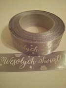 Wstążka tasiemka świąteczna srebrna szer.25 mm; dł.22 m