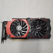 Karta MSI GeForce GTX 970 GAMING 4GB DDR5 256-bit