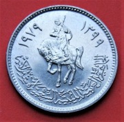 100  Dirham  1979 r -    Libia  Jeździec  stan !!!