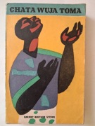 CHATA WUJA TOMA - Harriet Beecher Stowe (1960)