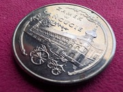 20000zł 1993 rok Zamek w ŁAŃCUCIE Piękna moneta Jak na foto 