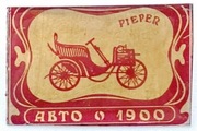 Pieper -A 1900 r . Retro samochód. Lustrzany znaczek.