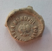 Plomba ołowiana II RP Polski Monopol Solny Żupa Solna Bochnia