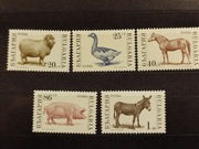 Znaczki Bułgaria 1991 fauna zwierzęta domowe 