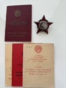 Order Czerwonej Gwiazdy # 854434