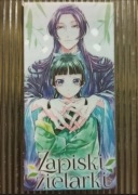7,6x3,7cm Anime Apothecary Diaries manga magnes + naklejki
