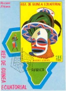 Gwinea Równikowa - Maska, (zestaw 6138)