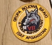 Naszywka wojskowa pułk inżynieryjny 