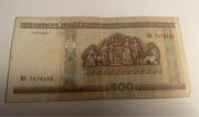 Banknot nieaktualny białoruski 500 rubli