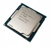 Procesor Intel Core i5-7500T | 4 rdzenie | 35W TDP | LGA1151