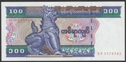Myanmar Birma 100 kyat 1994 - stan bankowy UNC