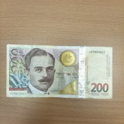 200 LARI GRUZJA 2006 rok