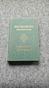 ENCYKLOPEDIA Powszechna Wydawnictwa GUTENBERGA Tom 3 od Cauer Emil do Dewon