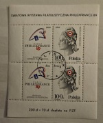Fi: 3056 blok 138 I [ ] kas. ŚWF "Philexfrance '89" w Paryżu. opis.