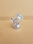 Kinkiet ścienny SPOT KOSTKA REFLEKTOR szklany 1x50W GU10 solidny !