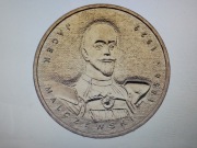 2zł Jacek Malczewski Mennicza z woreczka bankowego