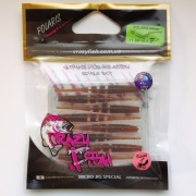 Crazy Fish Polaris 2" najlepsza pasywna przynęta na rynku polskim 