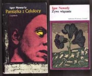 Igor Newerly Pamiątka z Celulozy Żywe wiązanie