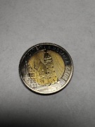 5 zł Zamek w Mosznej 2022 – Odkryj Polskę, stan menniczy