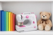 Maszyna do szycia mini 12 ściegów | kompaktowa | nowa | dla początkujących