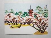 JAPONIA Kioto świątynia Ninnaji kwitnące wiśnie sztuka japońska