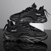 Męskie buty sportowe 