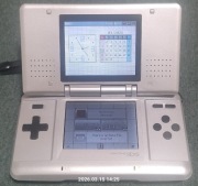 Nintendo DS Sprawny retro