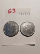 Moneta Włochy Italy 100 Lire ONZ - FAO