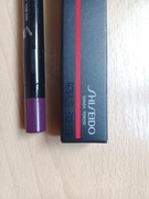 Shiseido Kajal InkArtist kredka do oczu Plum blossom 05, okazja!