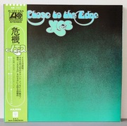 YES - Close To The Edge / ATLANTIC P-10116A / JPN OBI 1976