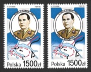 1990r. Dwa znaczki Fi. 3119 **. ODMIANY PAPIERU.