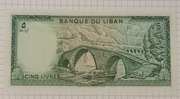 Banknot UNC Liban 5