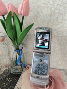 Motorola V3 PL Bez Simlock 