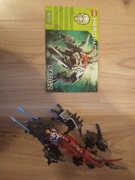 LEGO Hero Factory 2233 Fangz