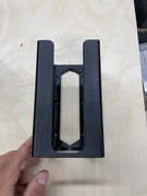 Uchwyt na wkrętarkę nowy