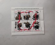VI Zjazd PZPR blok 87** 1971 r