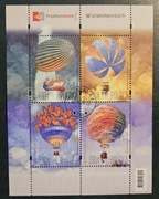 Blok 379 Fi: 5351 - 5354 [ ] kas. W przestworzach.