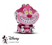 Srebrny Nowy Charms do bransoletki modułowej - Kot z Cheshire