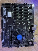 Sprawna Płyta Główna MSI mATX Jak Nowa Gratis Chłodzenie Wentylator