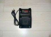 SZYBKA ŁADOWARKA BOSCH GAL 18V-40